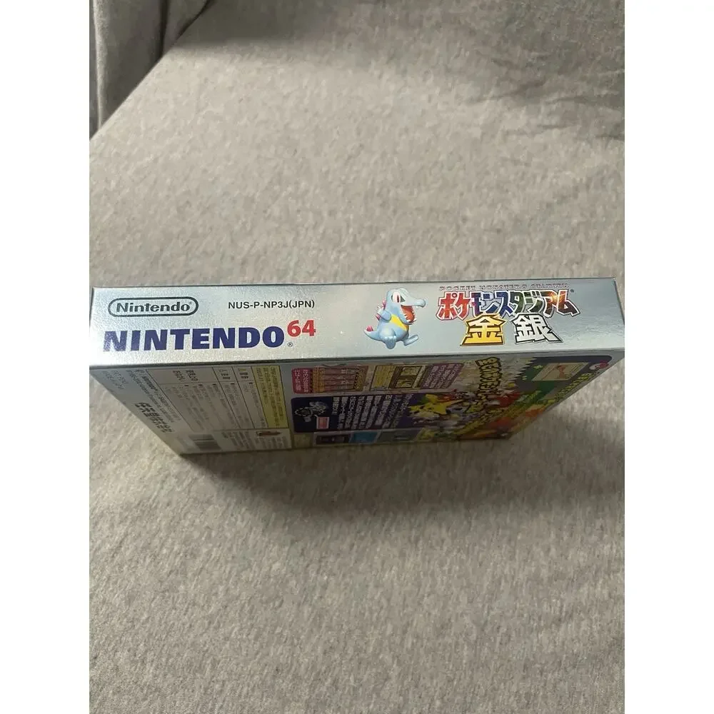NEW MINT Pokemon Stadium 2 Nintendo 64 N64 Japanese JP Version Sealed Brand New